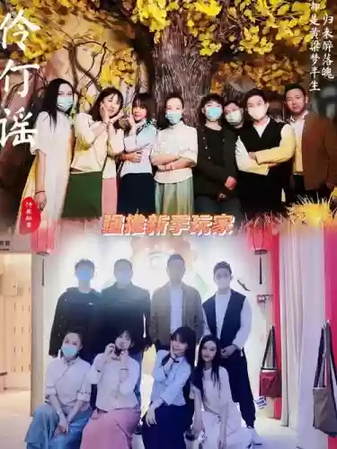 伶仃谣攻略插图