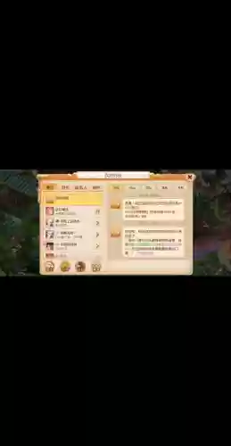 梦幻西游手游为什么只有9区，梦幻西游手游每个区都分开的吗插图1