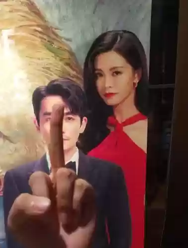 消失的全明星阵容搭配，消失的明星小说