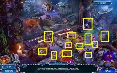 海盗逃生记攻略隐秘，海盗船逃生插图