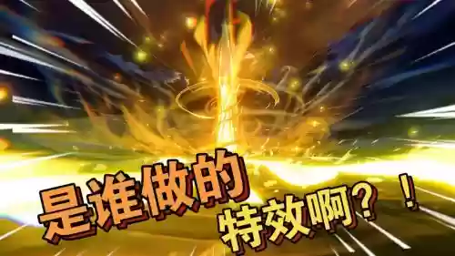 吾王解锁攻略，吾王强度
