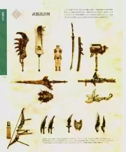 所有猎人武器，所有猎人武器图片插图