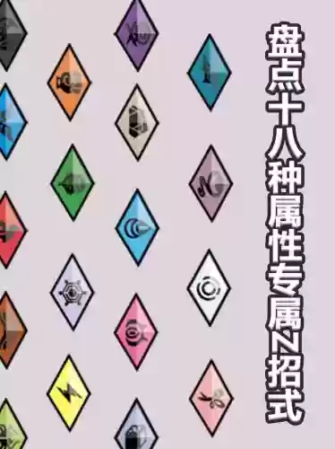 z技能杂耍，z技能只能放一次吗插图