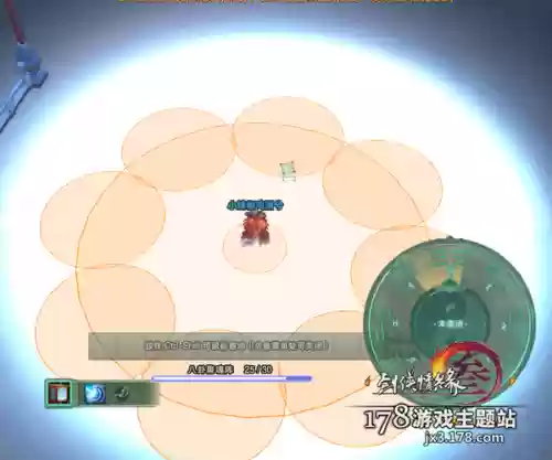 扬州方士任务攻略红衣之乱，方士扬州隐藏任务在哪插图1