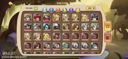阵容搭配放置奇兵，放置奇兵 组合插图1