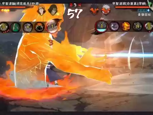 须鼬的搭配阵容，须佐鼬强度如何插图1