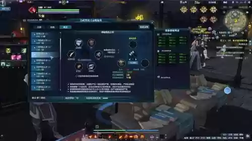 天刀新版本pvp装备,天涯明月刀pvp装备插图 天刀新版本pvp装备,天涯明月刀pvp装备插图