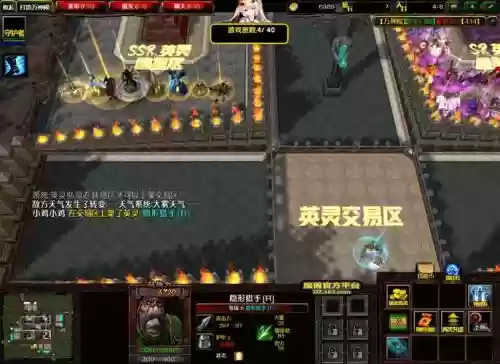 水之td1.3起源攻略，水之td起源隐藏关攻略插图