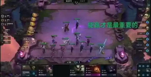 云顶之奕刺客劫阵容搭配，云顶之弈刺客流阵容和装备