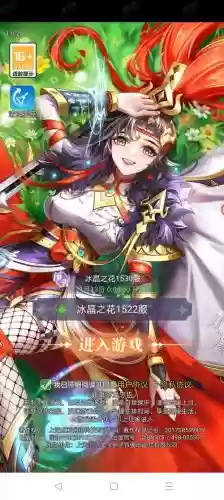 口袋异世界露娜搭配阵容，口袋异世界羁绊插图