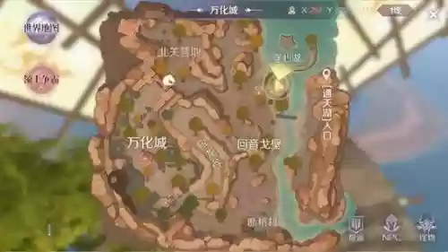 完美世界58个隐藏任务攻略，完美世界57个隐藏任务四