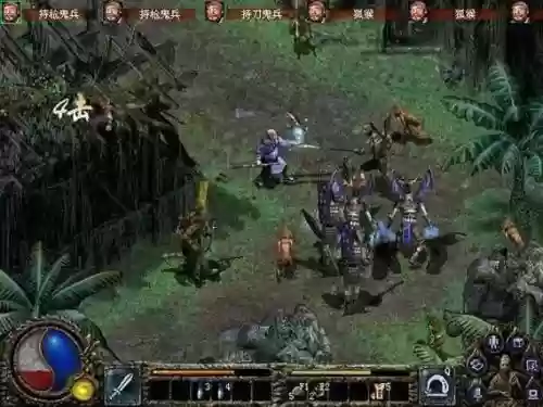 刀剑封魔录外传攻略2，刀剑封魔录外传角色插图1