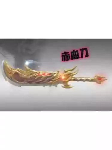 打野血刀是什么装备，英雄联盟打野刀血刃插图1