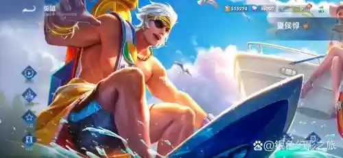 王者荣耀夏侯--2技能,王者荣耀 夏侯插图 王者荣耀夏侯--2技能,王者荣耀 夏侯插图