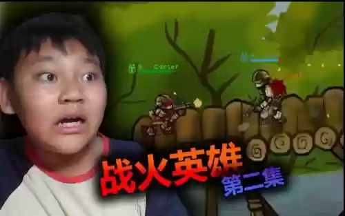 火战英雄攻略视频解说，战火英雄jyn