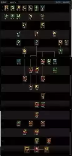 魔皇点技能,魔皇技能柔化插图 魔皇点技能,魔皇技能柔化插图