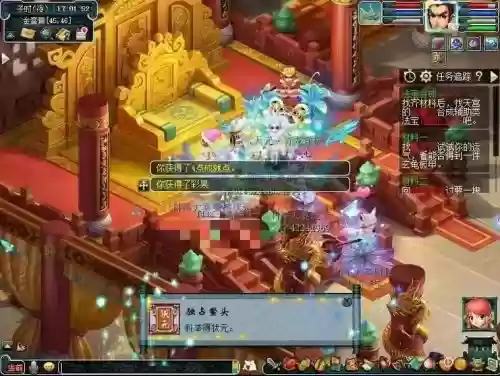 梦幻西游科举自杀，梦幻西游科举得什么奖励插图1