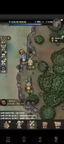 重生之最强游戏攻略，重生之最强游戏攻略百度云插图