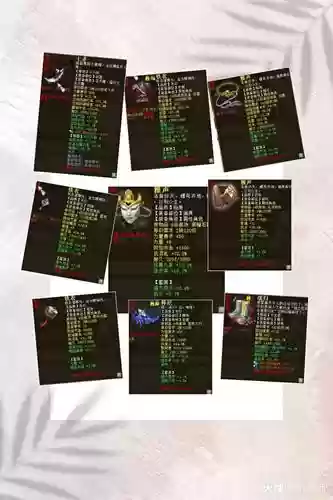大话西游2普通力魔装备属性，大话西游2平民大力魔装备