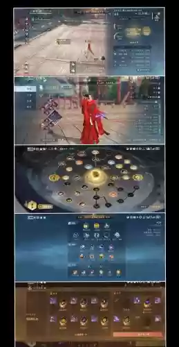 逆水寒怎样查看玩家装备，逆水寒怎么看公示角色插图