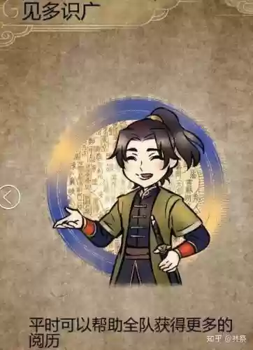 侠客风云传攻略蓝婷，侠客风云传攻略蓝婷能走龙王线吗