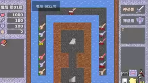 魔塔60层无限钥匙版攻略，魔塔60层无敌版隐藏红钥匙插图
