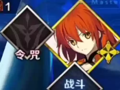 fgo哪些英灵有诅咒技能，fgox咒回插图1