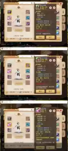 梦幻西游手游麦有杂音,梦幻手游语音对方听不到插图 梦幻西游手游麦有杂音,梦幻手游语音对方听不到插图