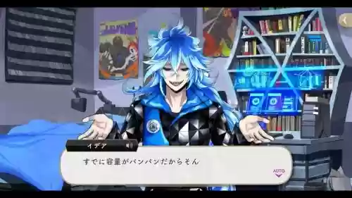 riddlord结局攻略，riddlord图文攻略插图1