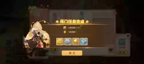 不花钱要梦幻西游手游，梦幻西游手游不花钱能玩么插图