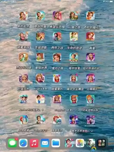 brainit32攻略，braintest攻略263插图1