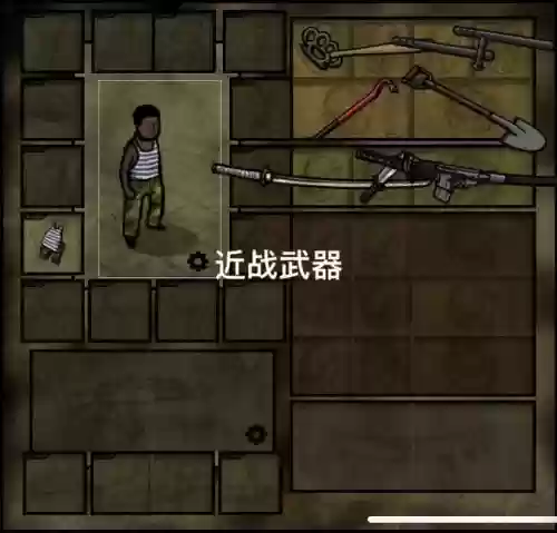 圣安地列斯武器解锁，圣安地列斯武器图鉴插图1