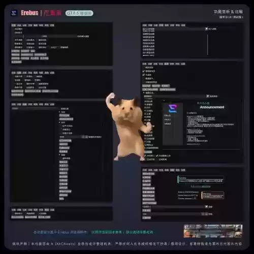 gtav技能点升级，gta5技能提升有什么用插图