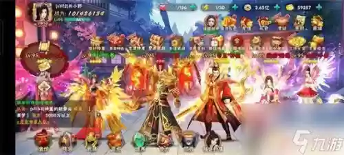 崛起终极王者ex阵容搭配,崛起终极王者怎么升ex插图 崛起终极王者ex阵容搭配,崛起终极王者怎么升ex插图