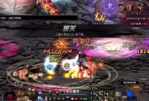 泰拉复苏之风比史诗装备好吗，泰拉复苏之风比史诗装备好吗知乎插图