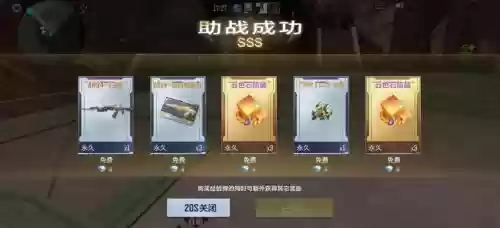 cf那里领取7天王者武器，穿越火线枪战王者七天签到在哪里