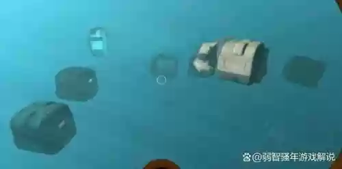 深海迷航碎片收集攻略，深海迷航碎片分布插图