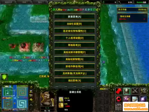 水之td1.3起源攻略，水之td起源隐藏关攻略插图1
