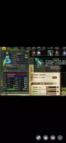 问道技能10是谁带起来的，问道手游技能10插图