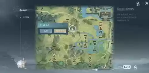 扬州方士任务攻略红衣之乱，方士扬州隐藏任务在哪插图