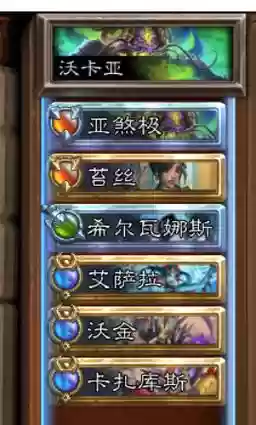 佣兵战绩阵容搭配pvp，佣兵战绩什么时候开插图