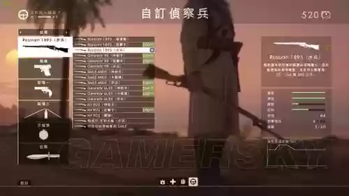 战地1武器dlc的作用，战地1dlc武器要买dlc吗插图