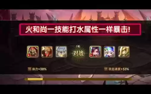 魔灵召唤觉醒技能加点，魔灵召唤觉醒后技能插图1