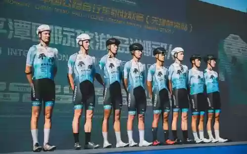 职业自行车队经理2014攻略，国内职业自行车车队插图1