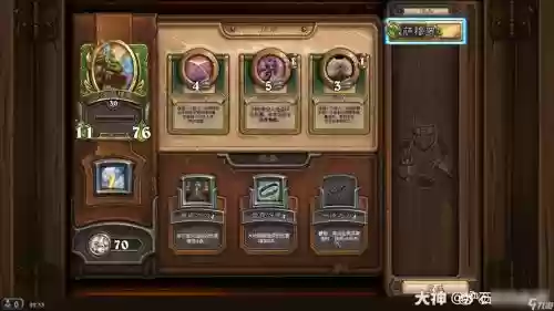 佣兵战纪主流阵容搭配，佣兵战纪t0阵容