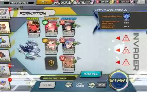 sf性斗士阵阵容搭配，sf性斗士什么阵容