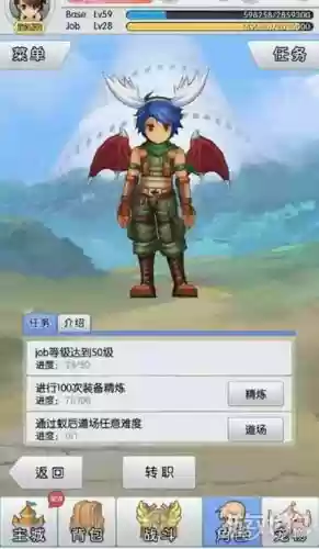 天天打波利二转刺客怎么配技能，天天打波利2转人前玩法插图1