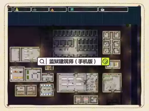 监狱之城赚钱攻略，监狱之城赚钱攻略大全