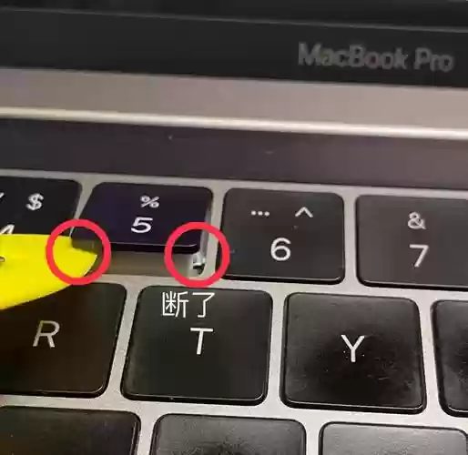 地下城进图键盘按不到技能，进地下城键盘失灵插图