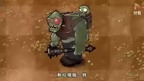 伽刚特尔攻略,伽刚特尔的克星插图 伽刚特尔攻略,伽刚特尔的克星插图